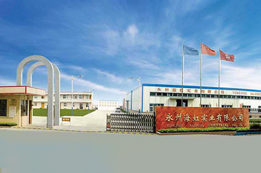 चीन Guangzhou Haihong Arts & Crafts Factory कंपनी प्रोफाइल