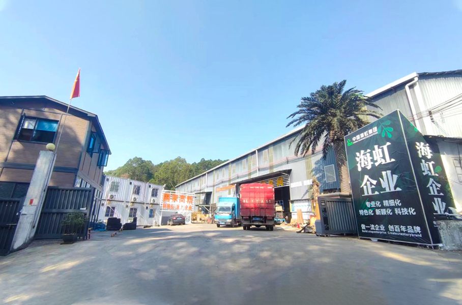 चीन Guangzhou Haihong Arts & Crafts Factory कंपनी प्रोफाइल