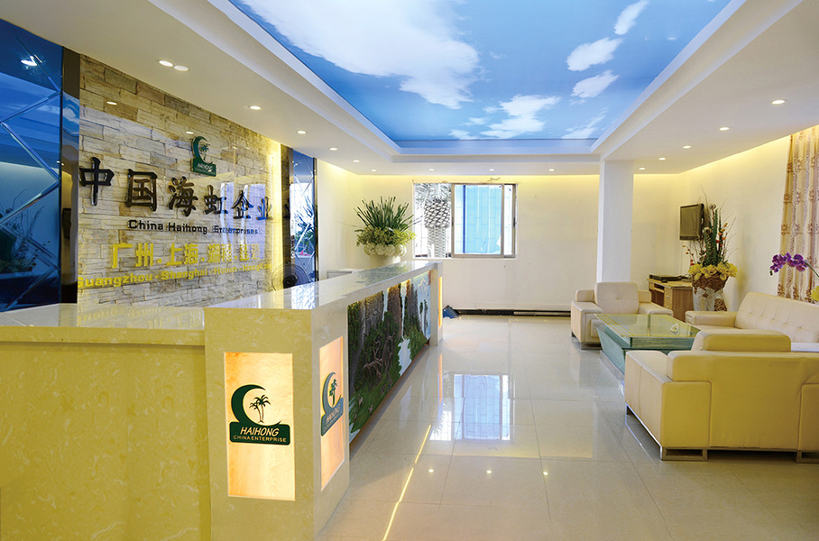 चीन Guangzhou Haihong Arts & Crafts Factory कंपनी प्रोफाइल