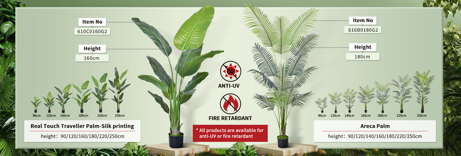 कृत्रिम पत्तेदार पेड़