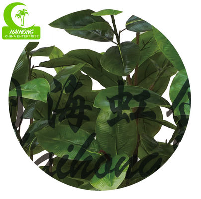 Wiind Resistance Lifelike Artificial Potted Floor Plants 80cm