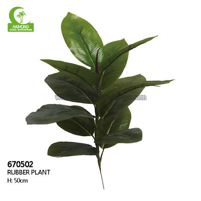 Real Touch Height 50cm Artificial Tree Branches With 12 Leaves